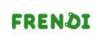 Посещение аквапарка  «Ква-Ква парк» со скидкой 70%! - Талица