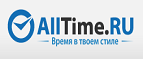 Скидки 5% при оплате банковской картой Raiffeisen. - Талица