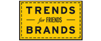 Скидка 10% на коллекция trends Brands limited! - Талица