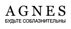 Скидка 20% на товары с экспресс-доставкой! - Талица