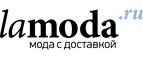 Итальянские модные бренды со скидками до 35% + дополнительная скидка 40% по промокоду - Талица