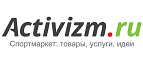 Сплав по реке Укса со скидкой 30%! - Талица