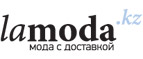 Скидки до 65% на женскую и мужскую одежду и аксессуары любимых брендов!
 - Талица