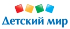 Скидка -20% распространяется на весь ассортимент раздела Скидки по купону
 - Талица