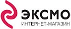 Cотни книг со скидками до 35% и купон на 20% скидку в июне! - Талица